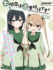 韩国电影片深渊灯塔封面
